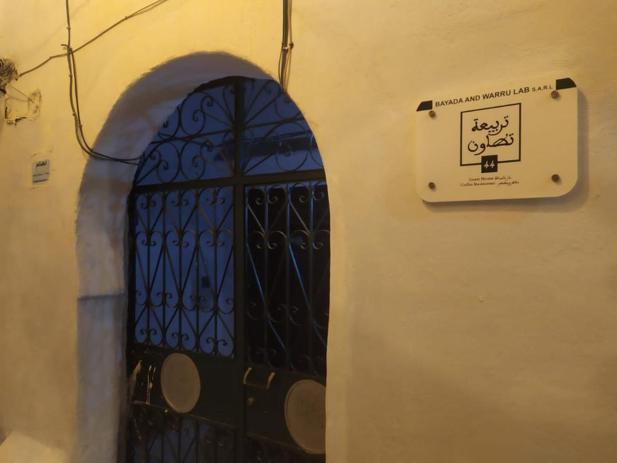 Tarbi'Aat Tetaoun 44, 17Th Century Heritage Tétouan Extérieur photo